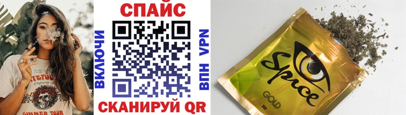 Бутират 1.4BDO  Курлово 