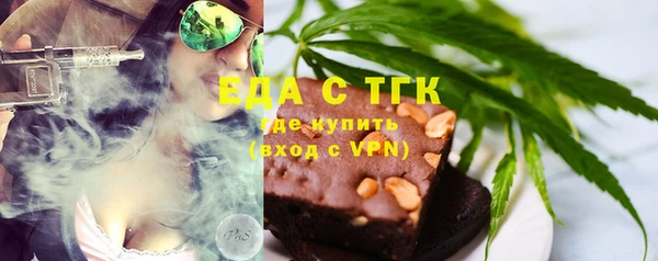прущая мука Надым