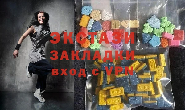хмурый Михайловка