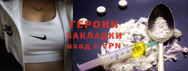 COCAINE Михайлов