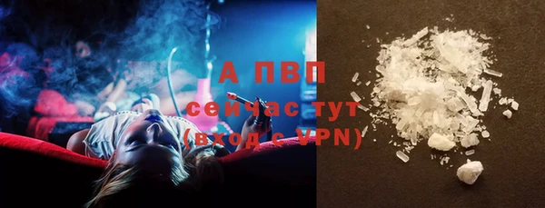 хмурый Михайловка