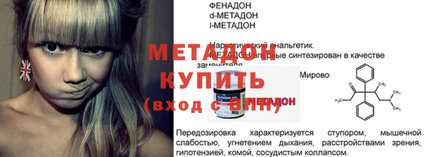 круглые Михайловск
