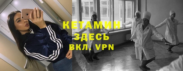 хмурый Михайловка