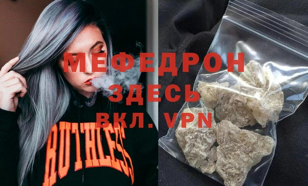 хмурый Михайловка