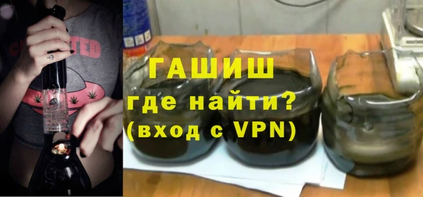 кокаин колумбия Наволоки