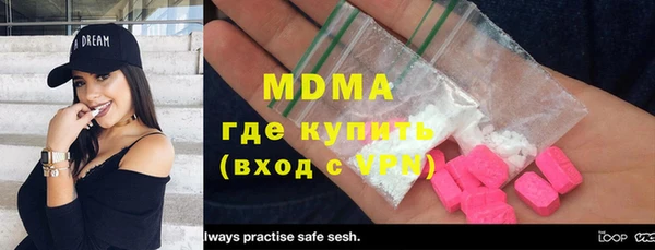 круглые Михайловск