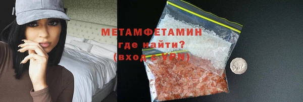 круглые Михайловск
