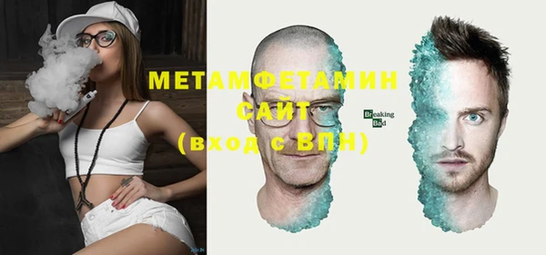 таблы Навашино