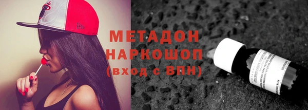 таблы Навашино
