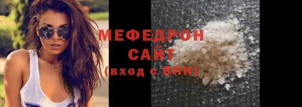 хмурый Михайловка