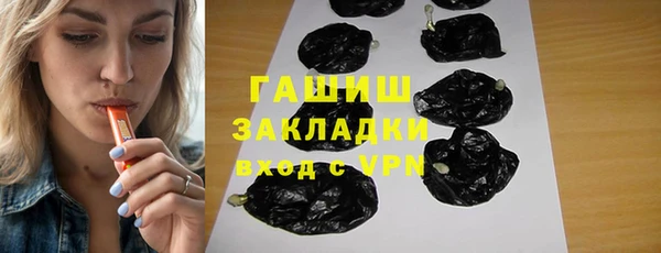 PSILOCYBIN Кулебаки