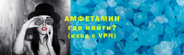 кокаин колумбия Наволоки