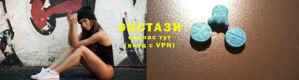 COCAINE Михайлов