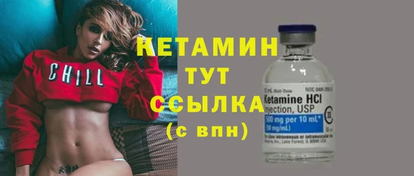 круглые Михайловск