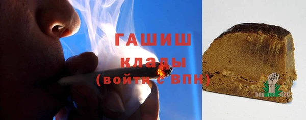COCAINE Михайлов