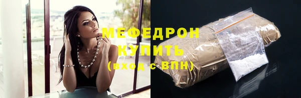 кокаин колумбия Наволоки