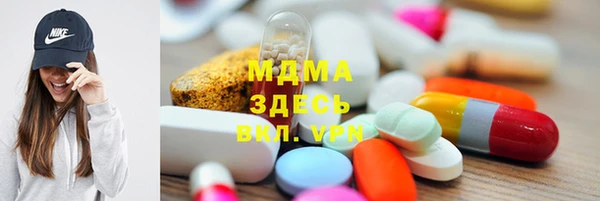 круглые Михайловск