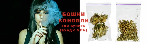 прущая мука Надым