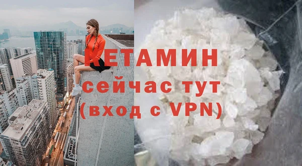 круглые Михайловск