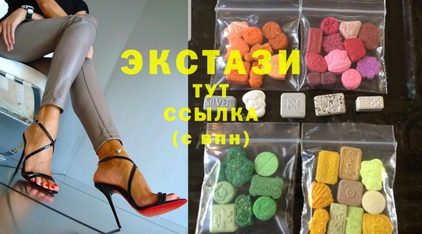 COCAINE Михайлов