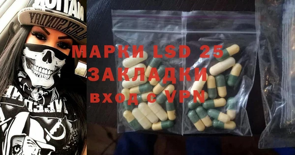 COCAINE Михайлов