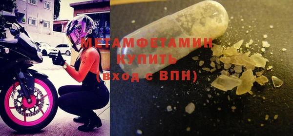 круглые Михайловск