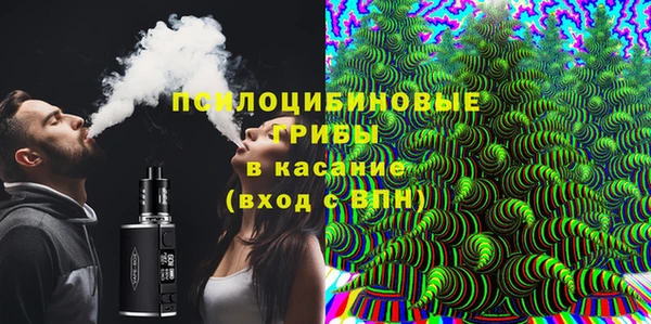 COCAINE Михайлов