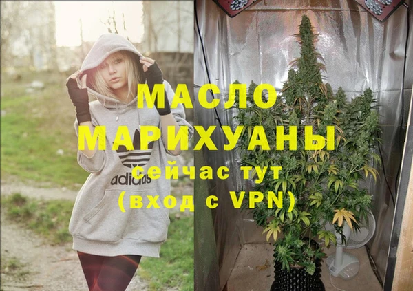 COCAINE Михайлов