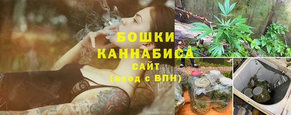 хмурый Михайловка
