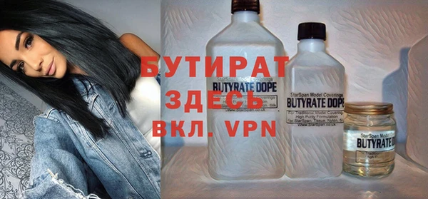 COCAINE Михайлов