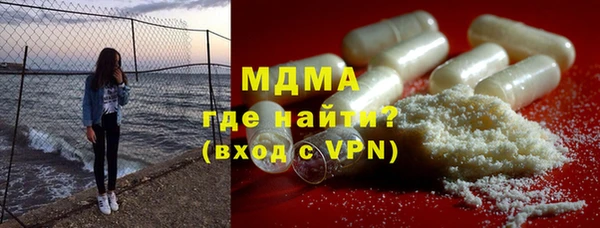 COCAINE Михайлов