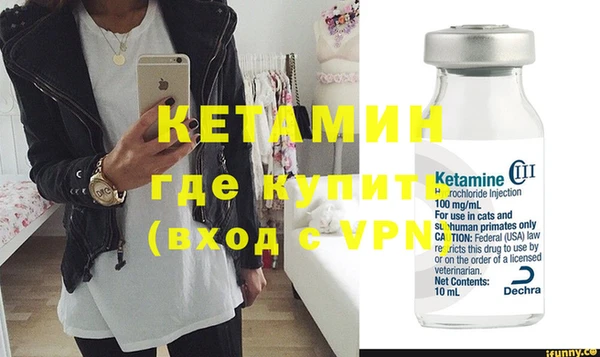 круглые Михайловск