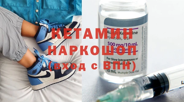 хмурый Михайловка