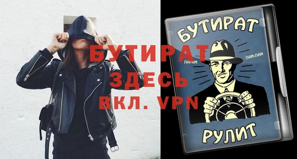 круглые Михайловск