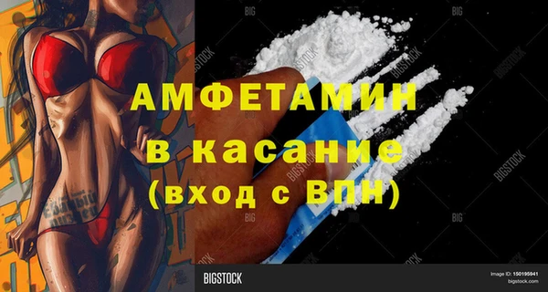 MDMA Premium VHQ Дмитров