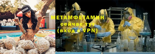 COCAINE Михайлов