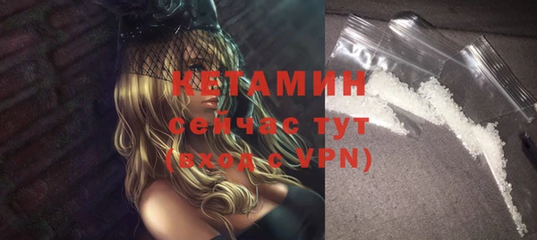 COCAINE Михайлов