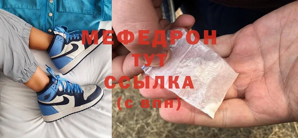 хмурый Михайловка