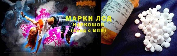 COCAINE Михайлов