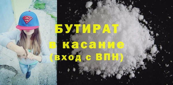 хмурый Михайловка