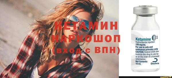 круглые Михайловск