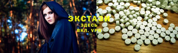 COCAINE Михайлов