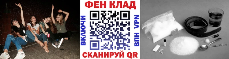 Метамфетамин мет  OMG ONION  Курлово 