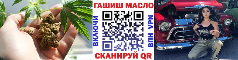 ТГК Wax Курлово