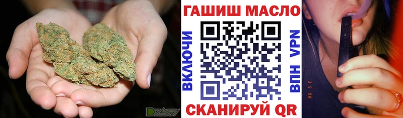 ТГК вейп Курлово